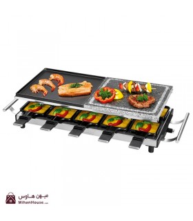گریل حرفه ای پروفی کوک مدل PC-RG 1144