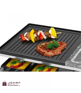 گریل حرفه ای پروفی کوک مدل PC-RG 1144