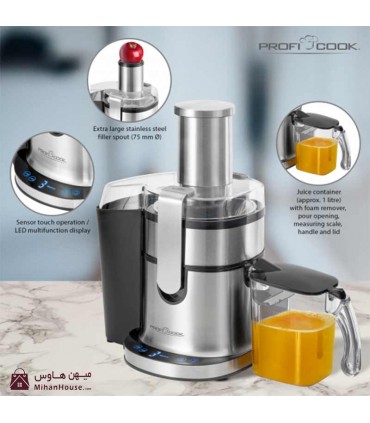 آبمیوه گیر دیجیتالی پروفی کوک مدل PC-AE 1156