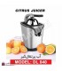 آب مرکبات گیر دلمونتی مدل DL 840