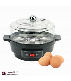 تخم مرغ پز دلمونتی DL 675