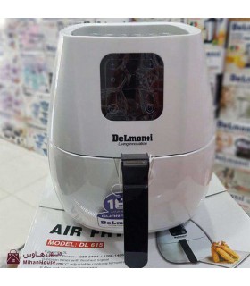 سرخ کن بدون روغن دلمونتی مدل DL615