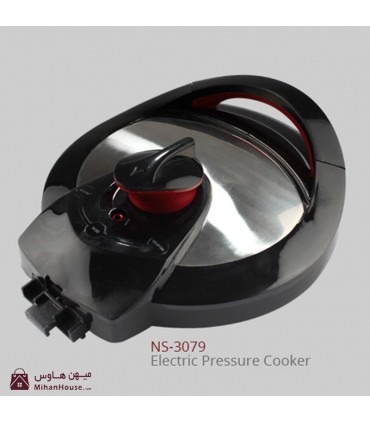 زودپز ناسا الکتریک NS-3079