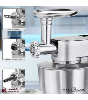 ماشین آشپزخانه پروفی کوک مدل PC-KM 1189