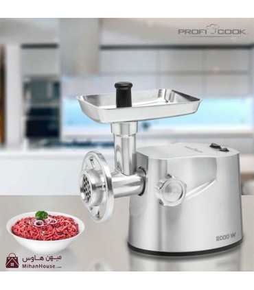 چرخ گوشت  پروفی کوک مدل PC-FW 1173