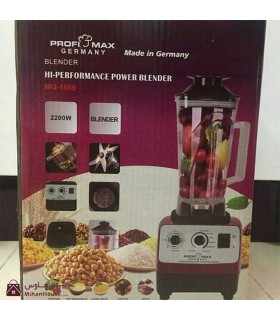 مخلوط کن صنعتی 2200 وات پروفی مکس مدل MG1689
