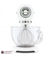 همزن تمام رنگ اسمگ  SMF03