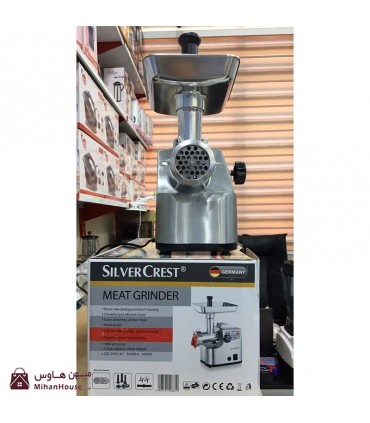 چرخ گوشت SILVERCREST