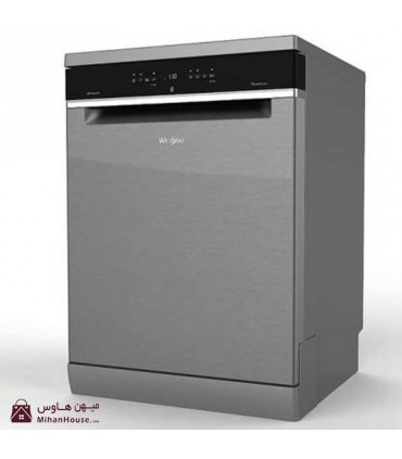 ظرفشویی ویرپول