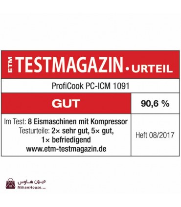 بستنی ساز پروفی کوک مدل PC-ICM 1091