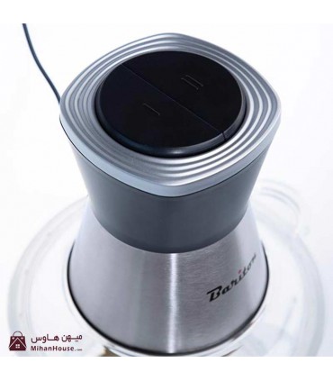خردکن باریتون