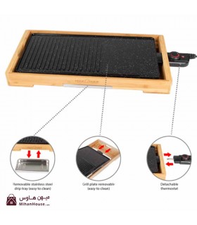 گریل چوبی پروفی کوک مدل PC-TYG 1143 Teppanyaki