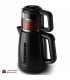 چای ساز فیلیپس مدل HD3701/00